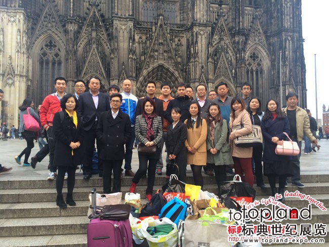 食品展,德國(guó),科隆德國(guó)科隆國(guó)際食品展,科隆食品展,德國(guó)食品展,ANUGA 2015