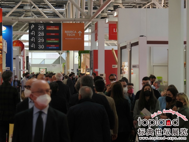 第十九屆歐洲意大利博洛尼亞國際自有品牌展及峰會（Marca by BolognaFiere）將于2023年1月18-19日在意大利博洛尼亞會展中心隆重舉辦。該展會成為開拓全球業務的橋梁。