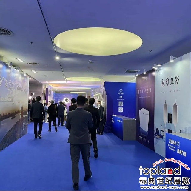 以“品牌·智造·直播”為主題的2023中國（南安）國際廚衛展覽會（KBIE·CHINA）將于2023年1月31日-2月2日在中國水暖城二期盛大舉辦！