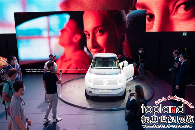 IAA,德國自行車展,德國智慧出行展 IAA,德國自行車展,德國智慧出行展