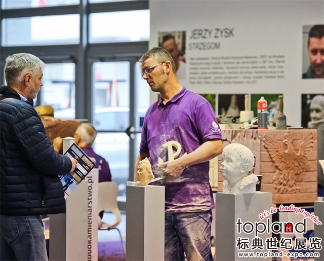波蘭 (波茲南) 石材展覽會現場圖