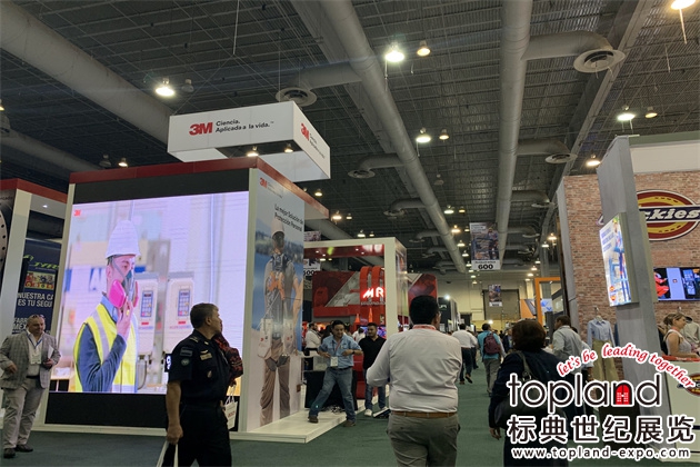 墨西哥勞保展,墨西哥安全防護(hù)展