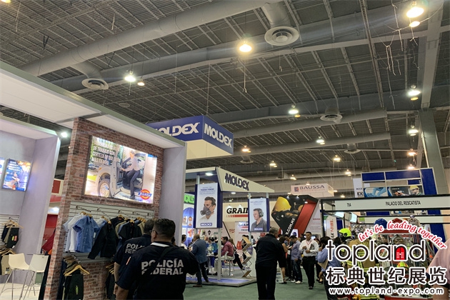 墨西哥勞保展,墨西哥安全防護(hù)展