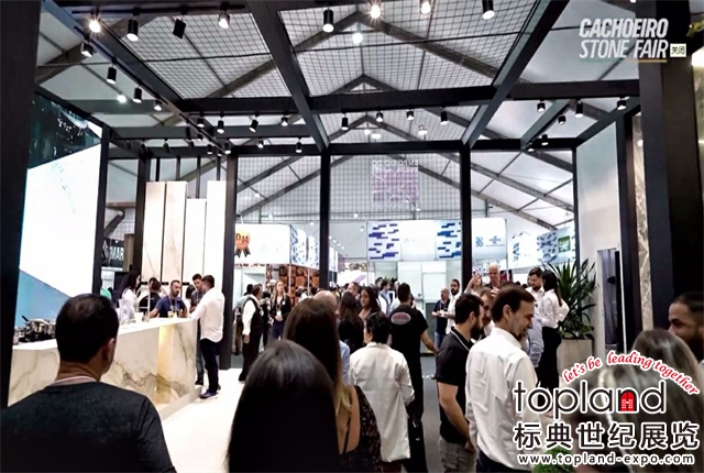 2023年巴西卡舒埃羅石材展