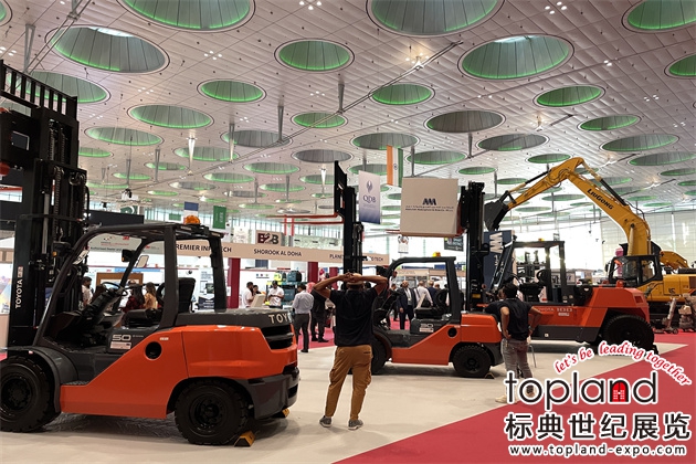 卡塔爾國(guó)際建筑建材展