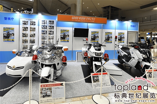 日本東京摩托車配件展