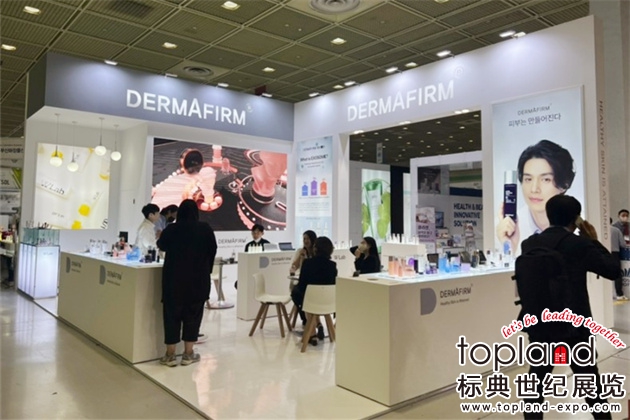 韓國國際美容展 InterCHARM
