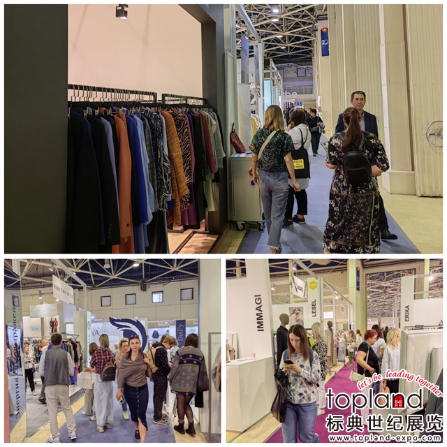 俄羅斯國際品牌成衣展CPM 
