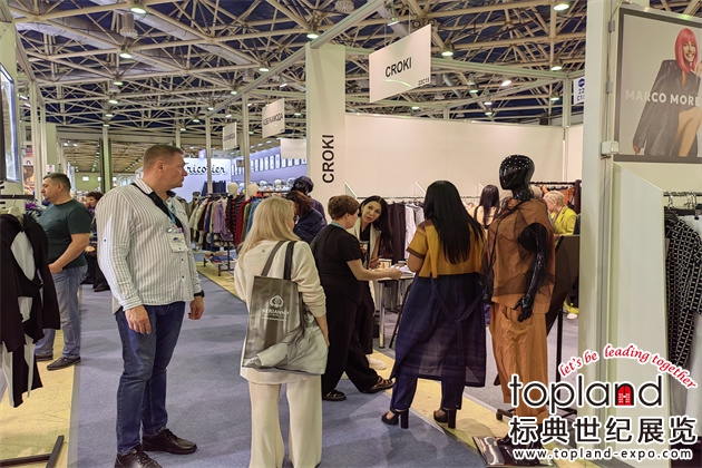 俄羅斯國際品牌成衣展CPM 