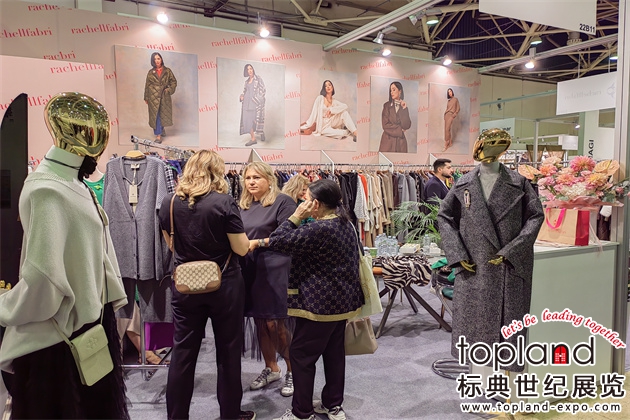 俄羅斯國際品牌成衣展CPM 