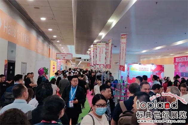 亞洲國(guó)際果蔬展覽會(huì)