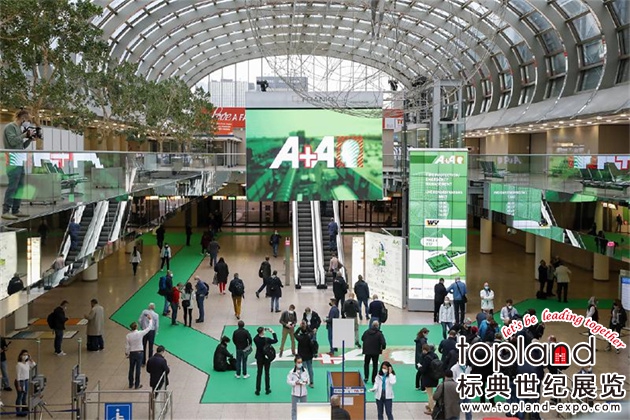 德國杜塞爾多夫工業防護及職業健康展覽會