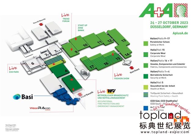 德國杜塞爾多夫工業防護及職業健康展覽會