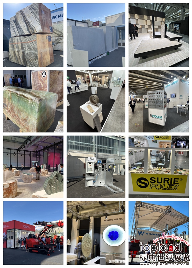 意大利維羅納國際石材展