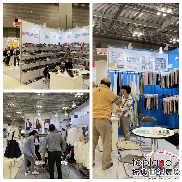 2023日本東京時尚服裝及鞋包展圓滿落幕，2024春季展蓄勢待發！