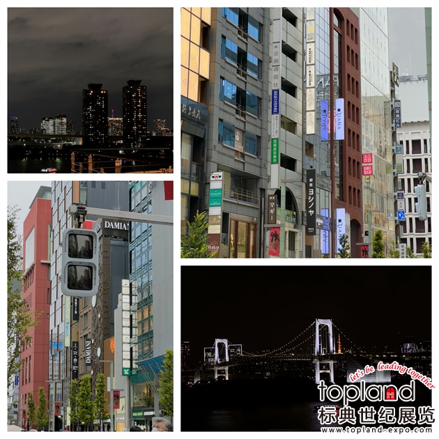 2023日本東京時尚服裝及鞋包展圓滿落幕，2024春季展蓄勢待發！