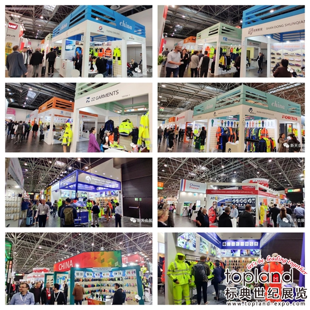 德國(guó)國(guó)際勞保展A+A2023精彩回顧：一場(chǎng)以人為本的盛會(huì)，開(kāi)啟全新視野！