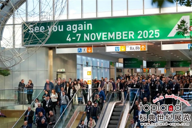 德國(guó)國(guó)際勞保展A+A2023精彩回顧：一場(chǎng)以人為本的盛會(huì)，開(kāi)啟全新視野！