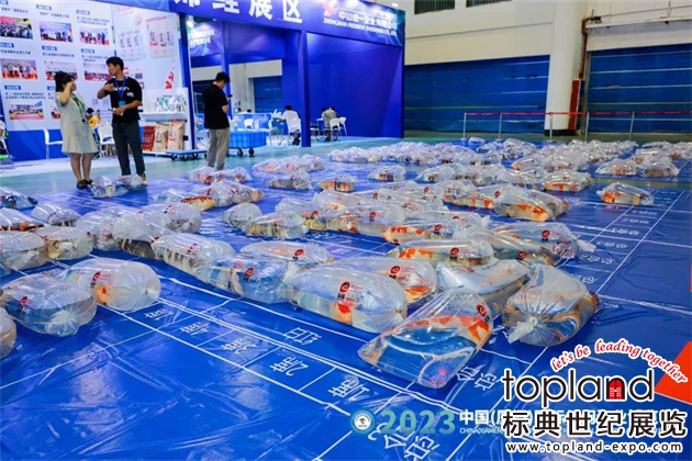 廈門國際漁業展